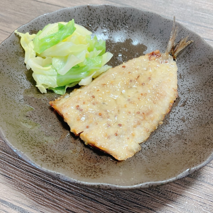 いわしのマスタードソース焼き